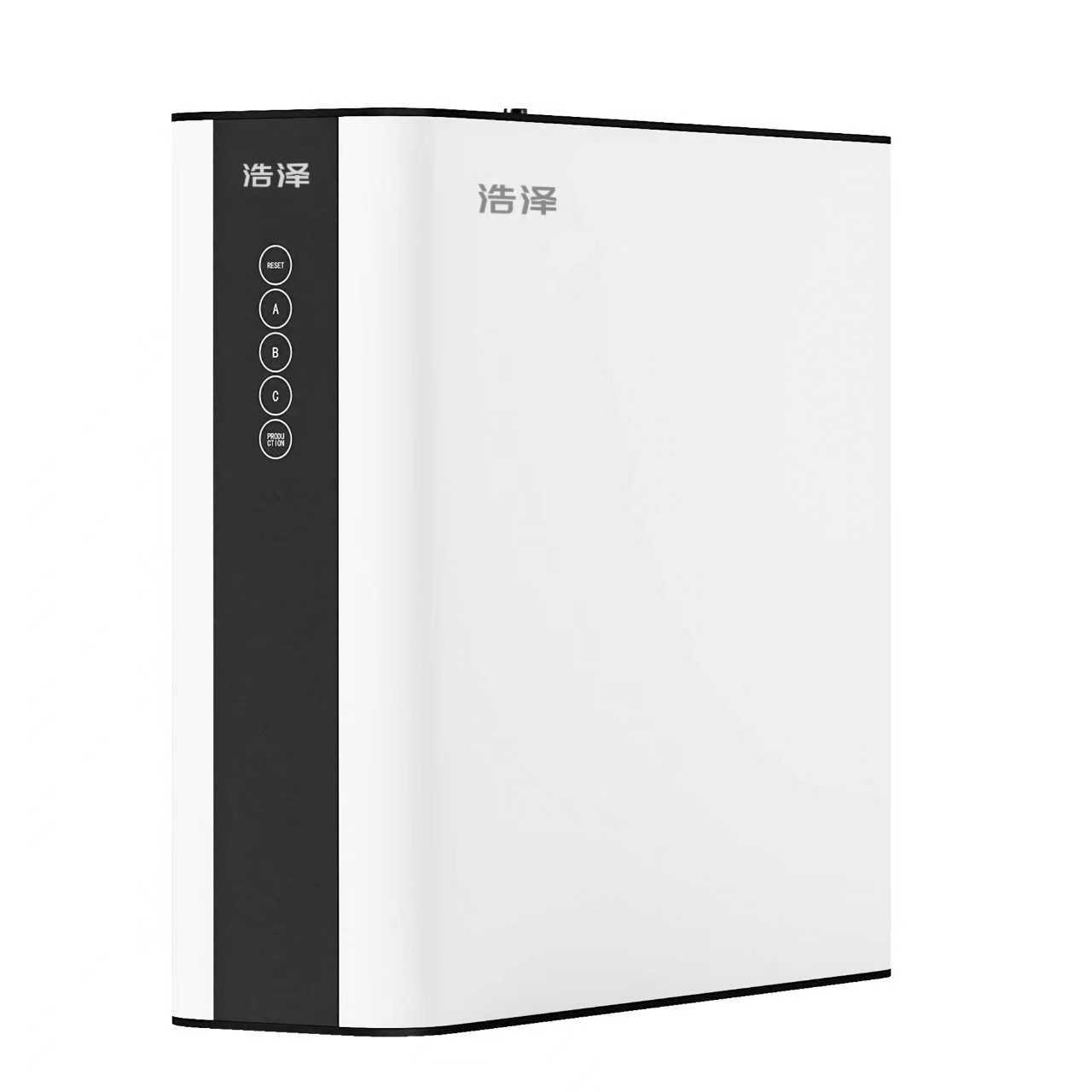 浩澤直飲凈水器(壓力罐款)