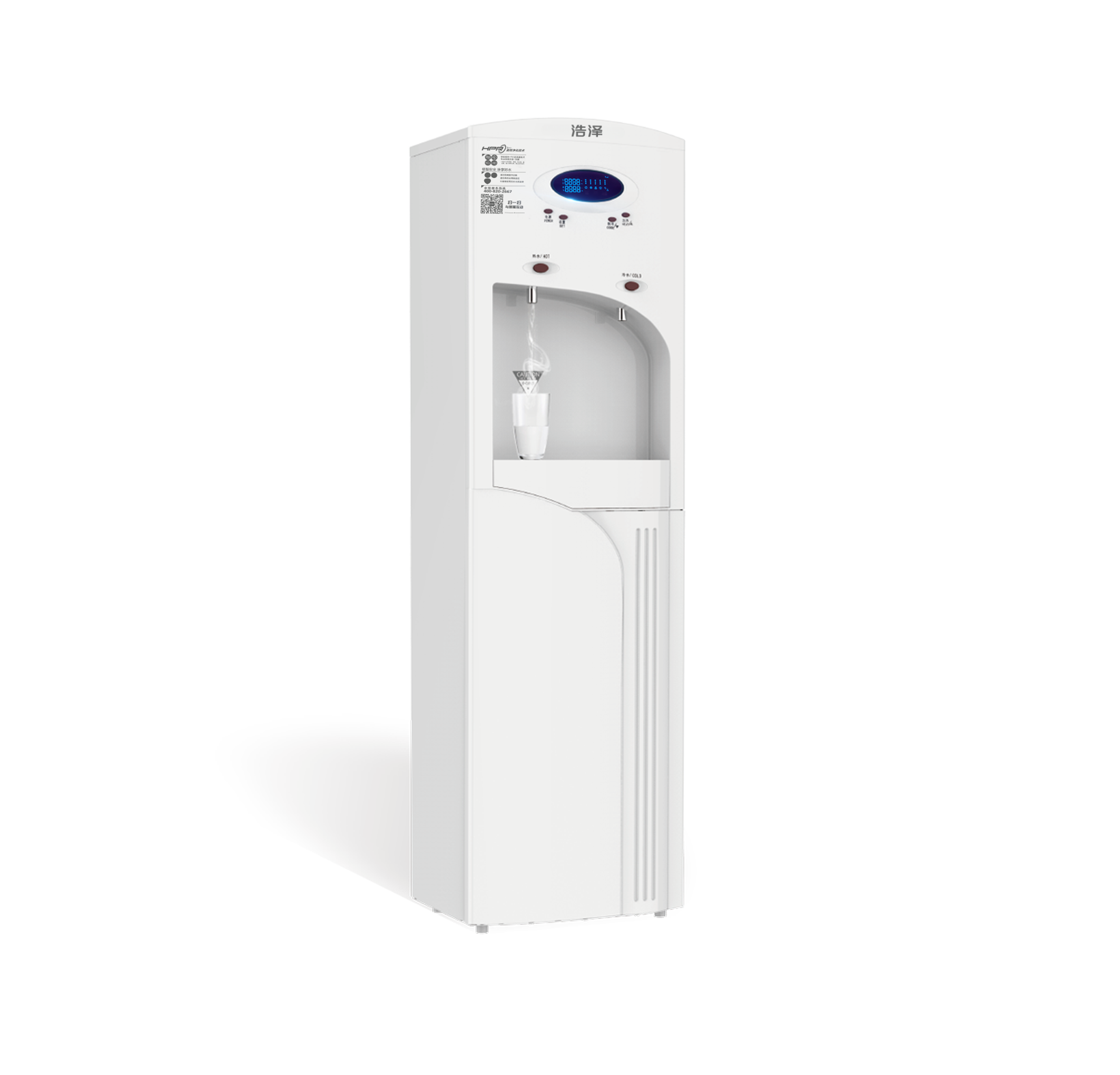 浩澤S101-A立式直飲機(jī)